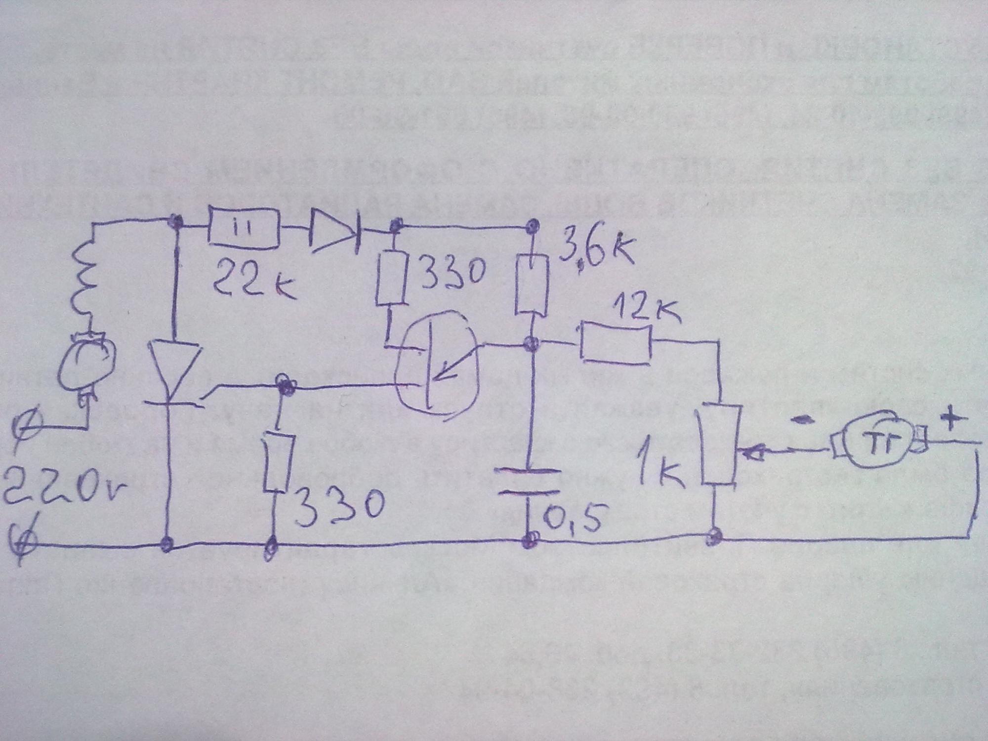 Регулятор оборотов электродвигателя от стиральной машины без потери мощности схема подключения