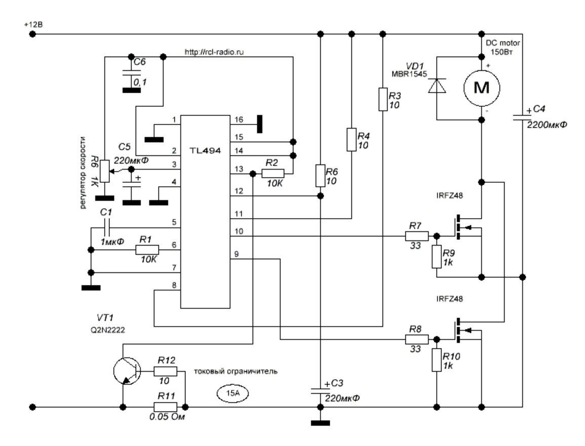 Схема регулятора оборотов двигателя на 12 вольт