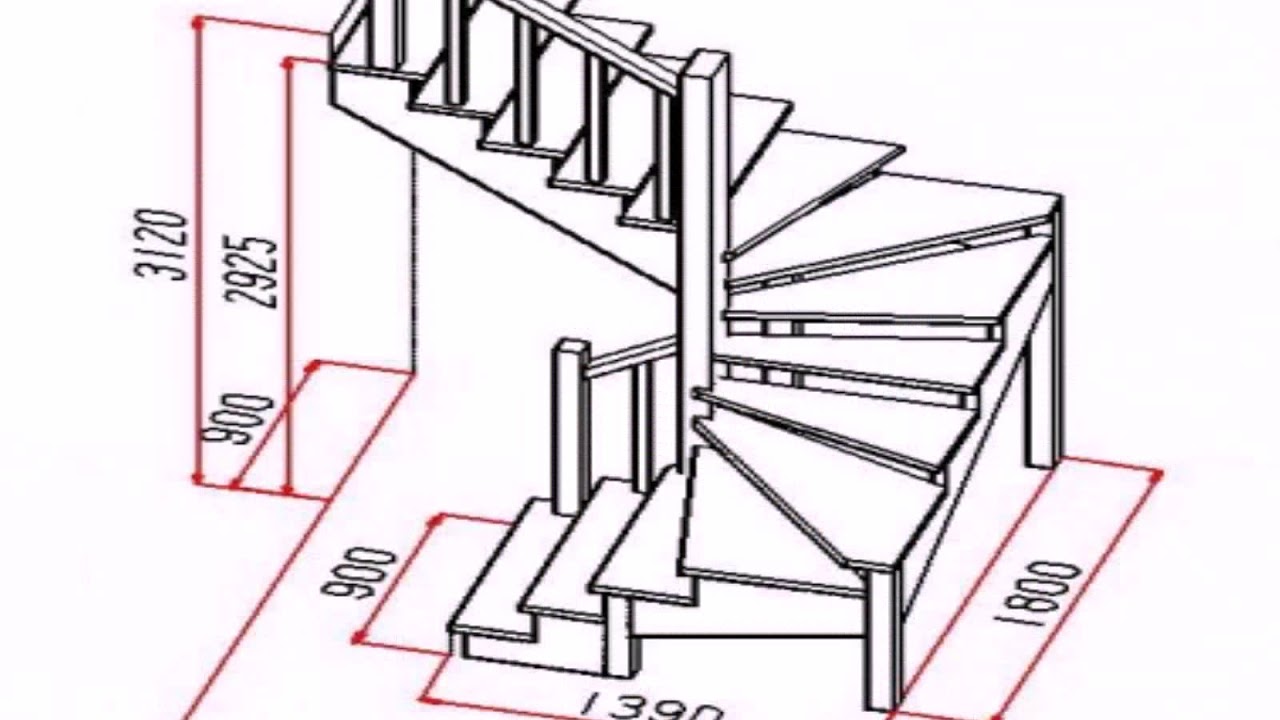 Лестница угловая на второй этаж чертежи