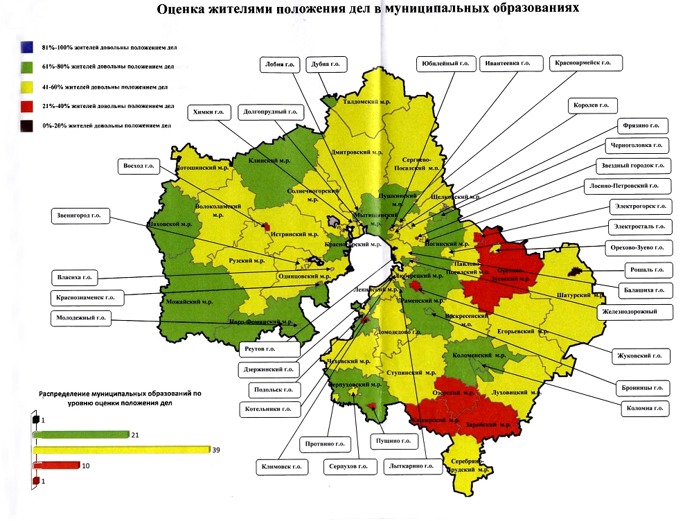 Экологическая карта реутов