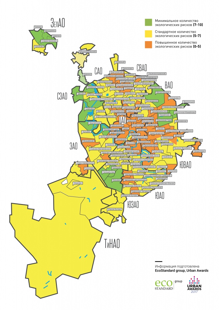 Карта экологичности районов москвы